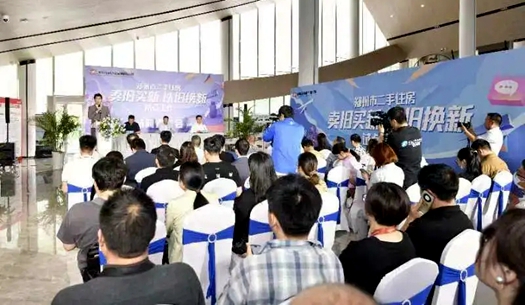 鄭州市二手住房“以舊換新” 怎么換？官方回答來了！